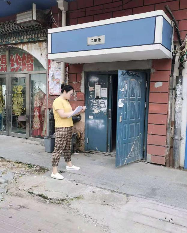 圖片18.png