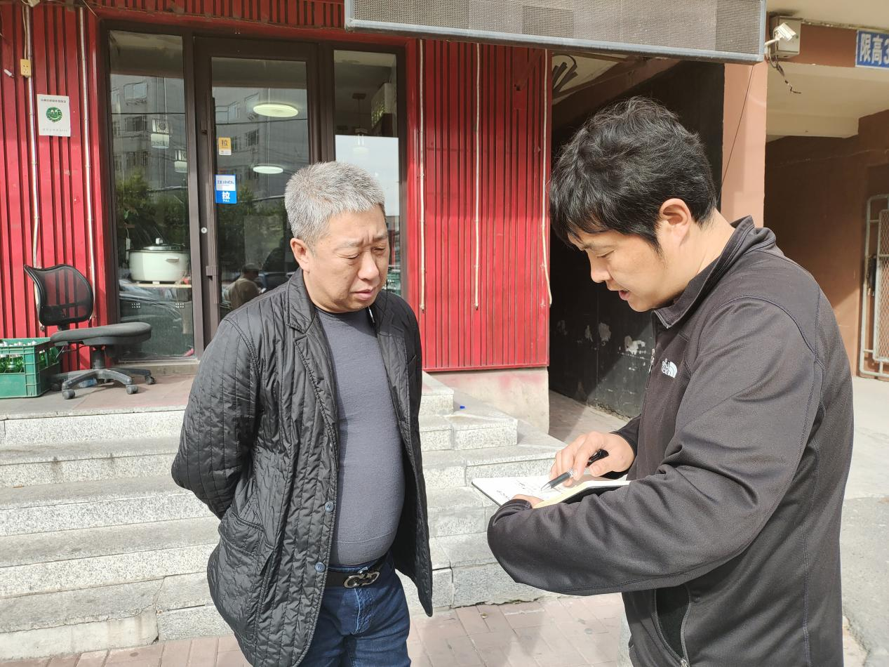 圖片2.png