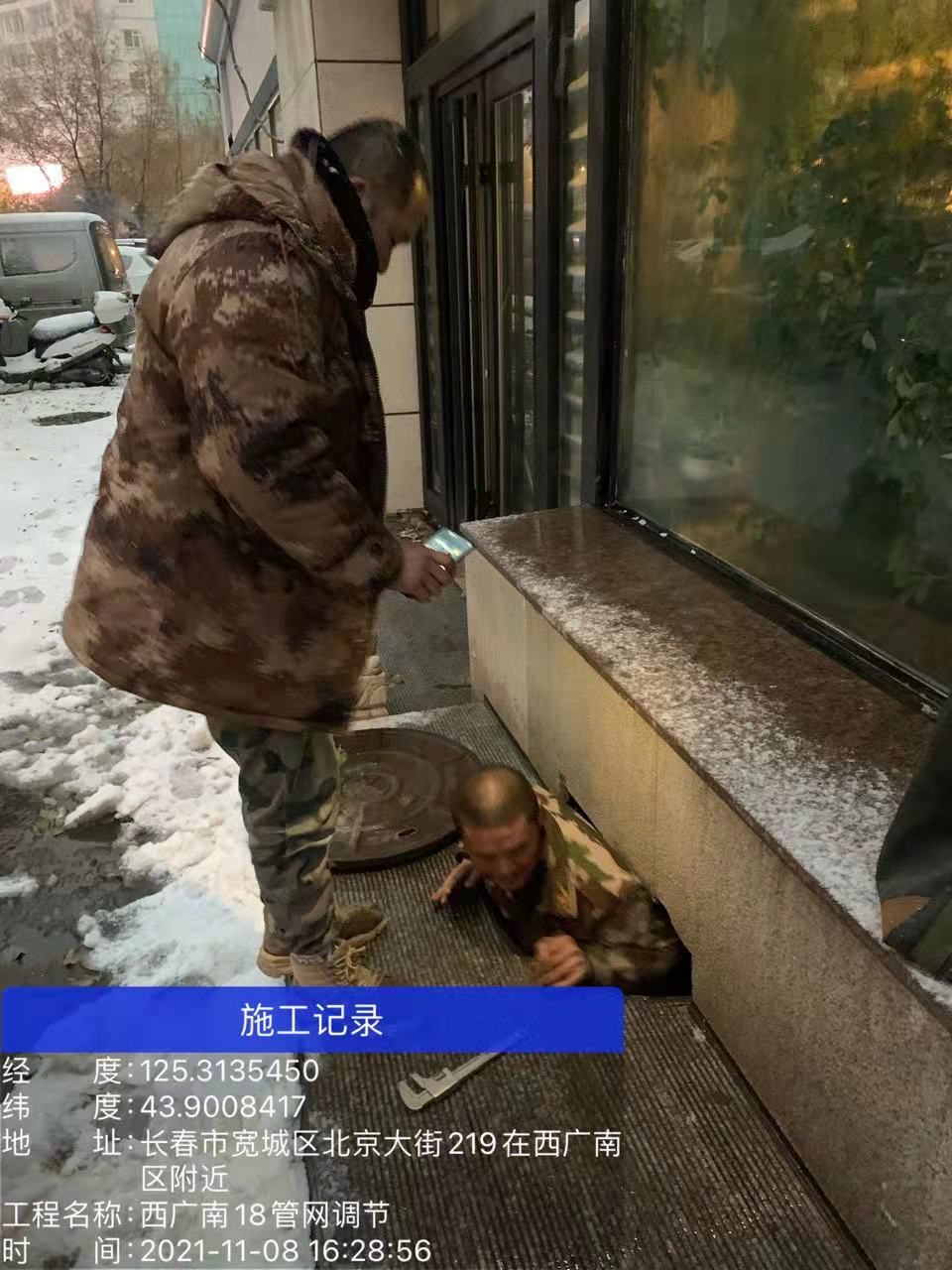 圖片38.png