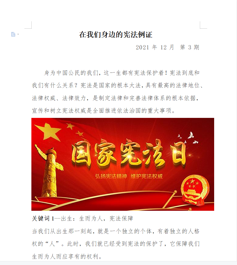 圖片10.png