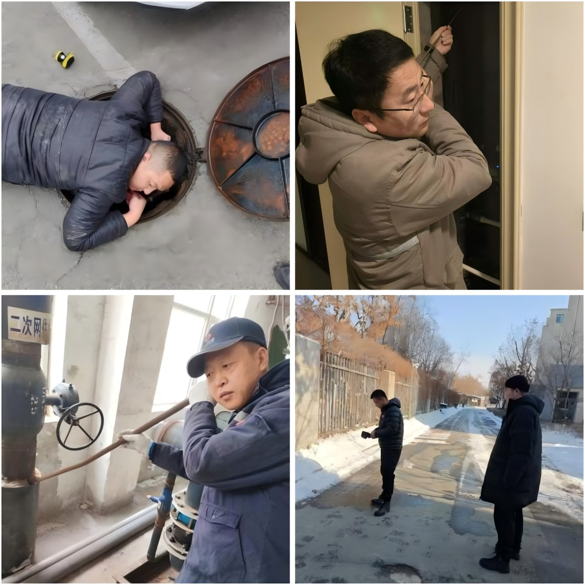 WPS拼圖0.png